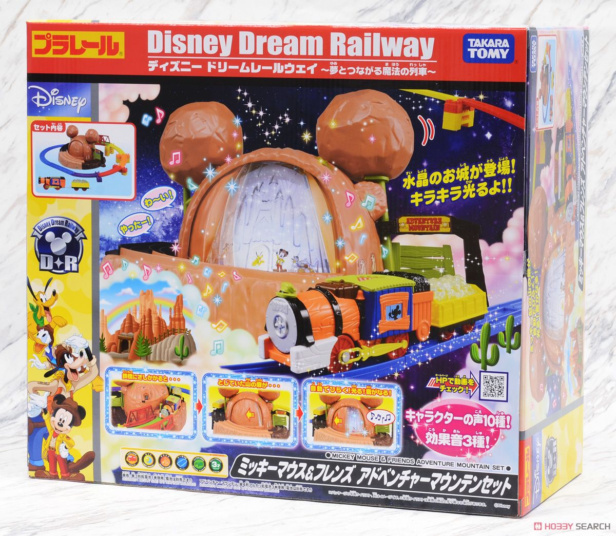 Disney Dream Railway Mickey Mouse & Friends Adventure Mountain Set (Plarail) Package1