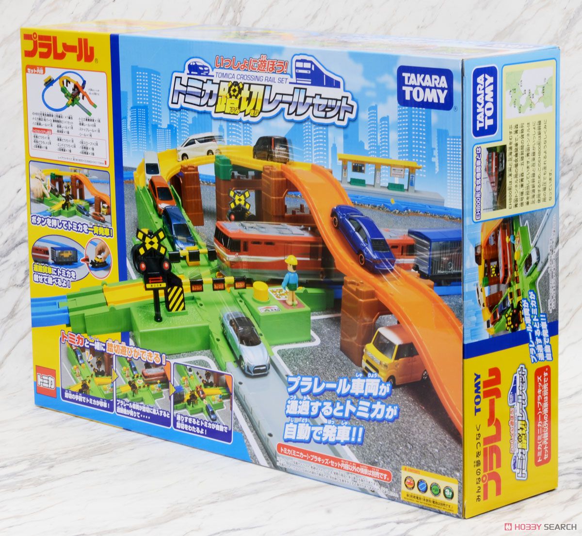 Let`s Play Together! Tomica Crossing Rail Set (Plarail) Package1