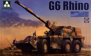 South Africa G6 Rhino (Plastic model)