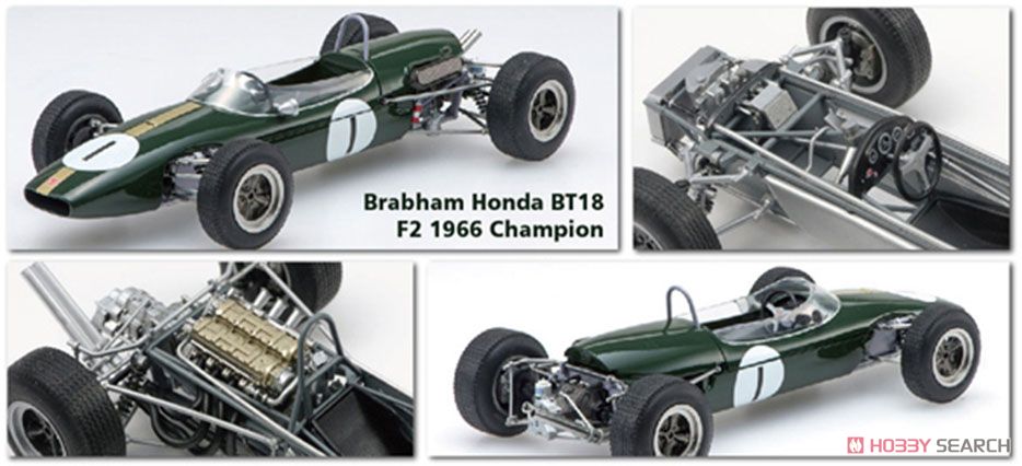 Brabham Honda BT18 F2 1966 Champion (プラモデル) 商品画像2