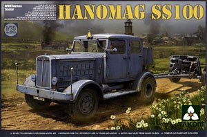 ドイツ軍トラクター ハノマーグ SS100 (プラモデル)