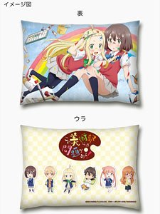 This Art Club Has a Problem! Pillow Case (Anime Toy)
