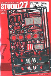 962C Upgrade Parts (アクセサリー)