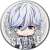 B-Project -Beat*Ambitious- Can Mirror [Tomohisa Kitakado] (Anime Toy) Item picture1
