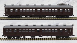 (HO) KUMOHA41 + KUHA55 (2-Car Set) (Model Train)
