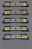 【特別企画品】 東急電鉄 5050系4000番台 (Shibuya Hikarie号) (10両セット) (鉄道模型) 商品画像9 サムネイル