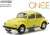 Once Upon A Time (2011-Current TV Series) - Emma`s Volkswagen Beetle (ミニカー) 商品画像1