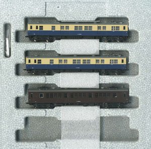 Baggage Cars + Defroster Car for Express `Alps` (3-Car Set) (Model Train)