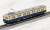 Baggage Cars + Defroster Car for Express `Alps` (3-Car Set) (Model Train) Item picture4