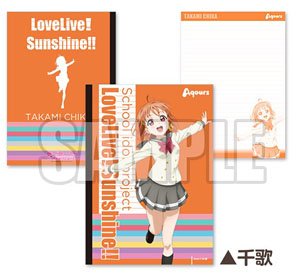 Love Live! Sunshine!! School Note Ver.1 Chika (Anime Toy)