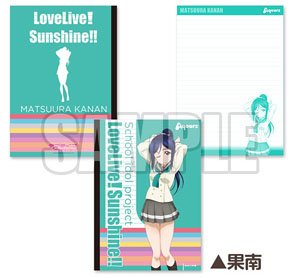 Love Live! Sunshine!! School Note Ver.1 Kanan (Anime Toy)
