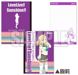 Love Live! Sunshine!! School Note Ver.1 Mari (Anime Toy)