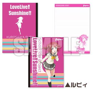 Love Live! Sunshine!! School Note Ver.1 Ruby (Anime Toy)