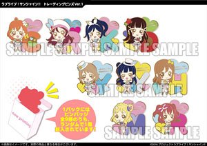 Love Live! Sunshine!! Trading Pins Ver.1 (Set of 9) (Anime Toy)