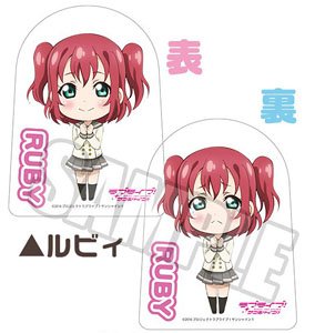 Love Live! Sunshine!! Memo Stand Clip Ruby (Anime Toy)