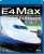 Joetsu Shinkansen Series E4 Max Toki (Tokyo-Nigata) (Blu-ray) Item picture1