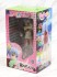 Non Non Biyori Repeat Renge Miyauchi (PVC Figure) パッケージ1 Thumbnail