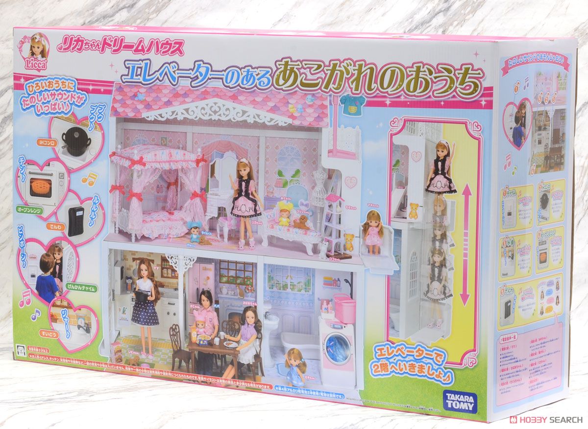 Licca-chan Dream House House of Longing w/Elevator (Licca-chan) Package1
