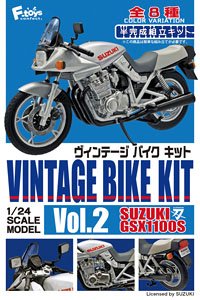 ヴィンテージバイクキット Vol.2 10個セット (食玩)