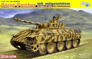 WW.II ドイツ軍 ベルゲパンター IV号戦車砲塔搭載型 (プラモデル)