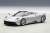 Pagani Huayra Grey (Diecast Car) Item picture1