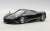Pagani Huayra Black Silver Stripes (Diecast Car) Item picture1