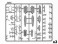 ユンカース Ju88A-14 爆撃機 (プラモデル) その他の画像4 サムネイル