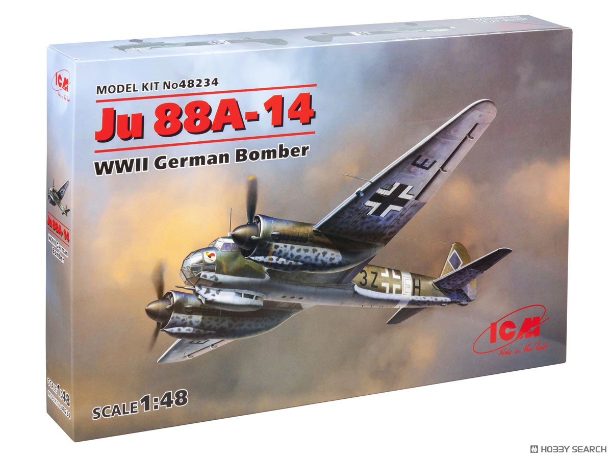 ユンカース Ju88A-14 爆撃機 (プラモデル) パッケージ2