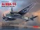ユンカース Ju88A-14 爆撃機 (プラモデル) パッケージ1 サムネイル