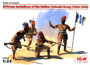 Italy Eritrean Troops (1939-1940) (Plastic model)