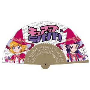 Maho Girls PreCure! Cure Up Ra Pa Pa! Folding Fan (Anime Toy)