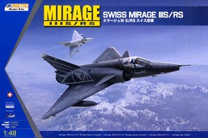 ミラージュIII S/RS スイス空軍 (プラモデル)