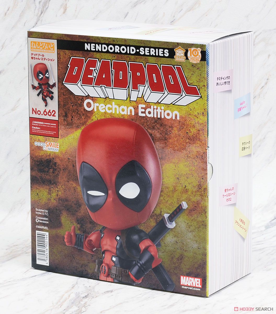 Nendoroid Deadpool: Orechan Edition (Completed) Package1