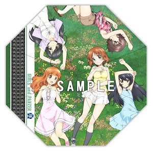 Girls und Panzer der Film Team Ankou Draw for a Specific Purpose (Grassland) Long Itagasa (Anime Toy)