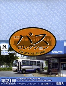 The Bus Collection Vol.21 [Mini Bus Vol.2] (12 Types + Secret. Set of 12) (Model Train)
