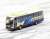 The Bus Collection Nagasaki Station Terminal Set (Model Train) Item picture2
