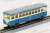 The Railway Collection Narrow Gauge 80 Tomii Electric Railway Nekoya Line Type KIHA1/HOHAFU50 New Color (Model Train) Item picture6