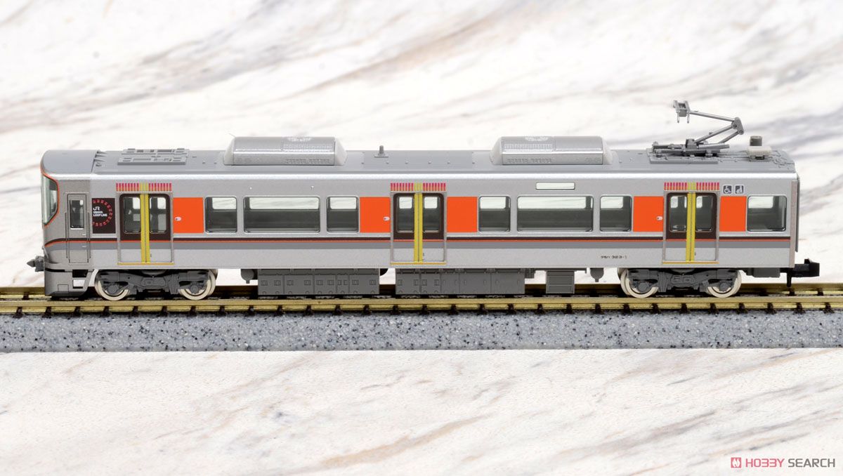 JR 323系 通勤電車 (大阪環状線) 基本セット (基本・3両セット) (鉄道模型) 商品画像2