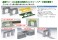 Fine Track コンクリートアーチ橋 S70 (F) (2本セット) (鉄道模型) その他の画像2 サムネイル