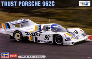 トラスト ポルシェ 962C (プラモデル)