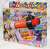 DX Yo-Kai Bazooka (Character Toy) Package1