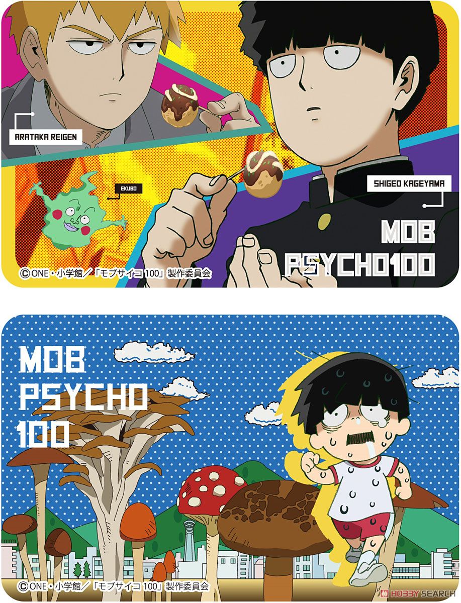 モブサイコ100 ICカードステッカー 師匠と弟子Ver. (キャラクターグッズ) 商品画像1