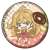 Sweetness and Lightning 76mm Can Mirror Tsumugi (Anime Toy) Item picture1