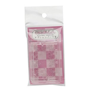 じおらまんしょん 専用オプションパーツ B (キャラクターグッズ)