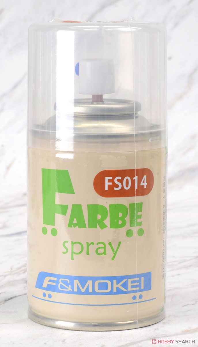 FARBE spray #014 黄かん色 (90ml) (鉄道模型) 商品画像1