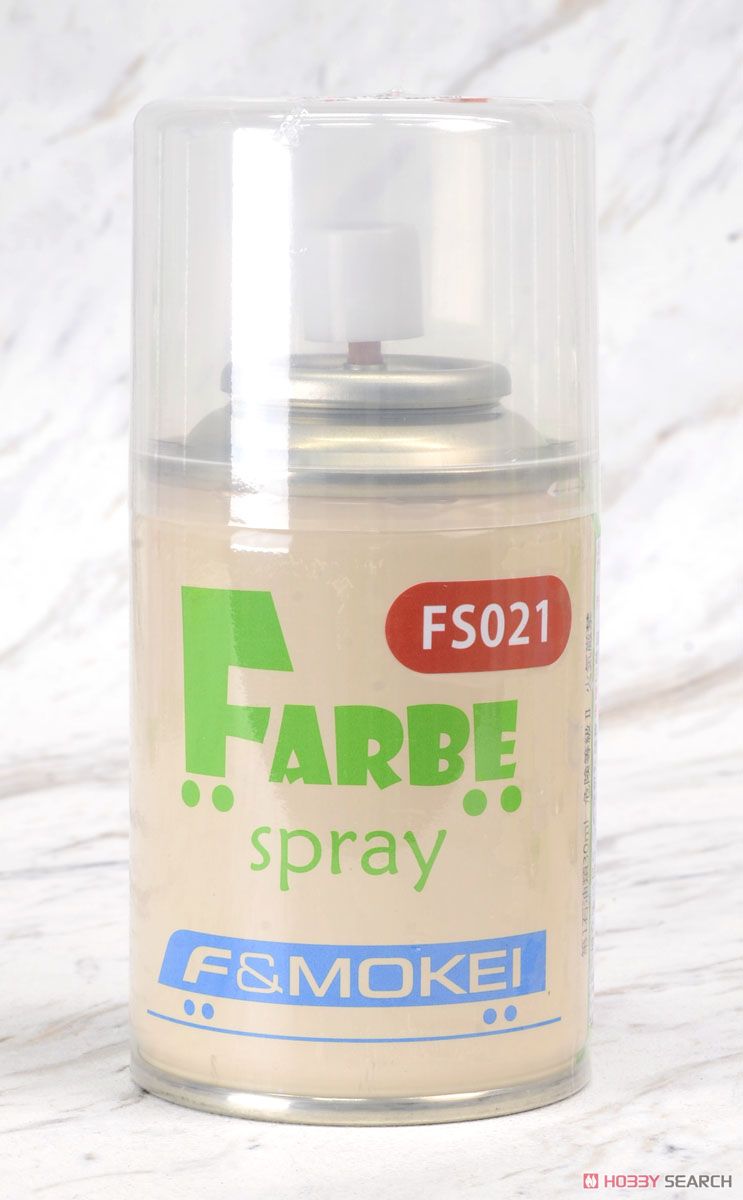 FARBE spray #021 朱色5号 (90ml) (鉄道模型) 商品画像1