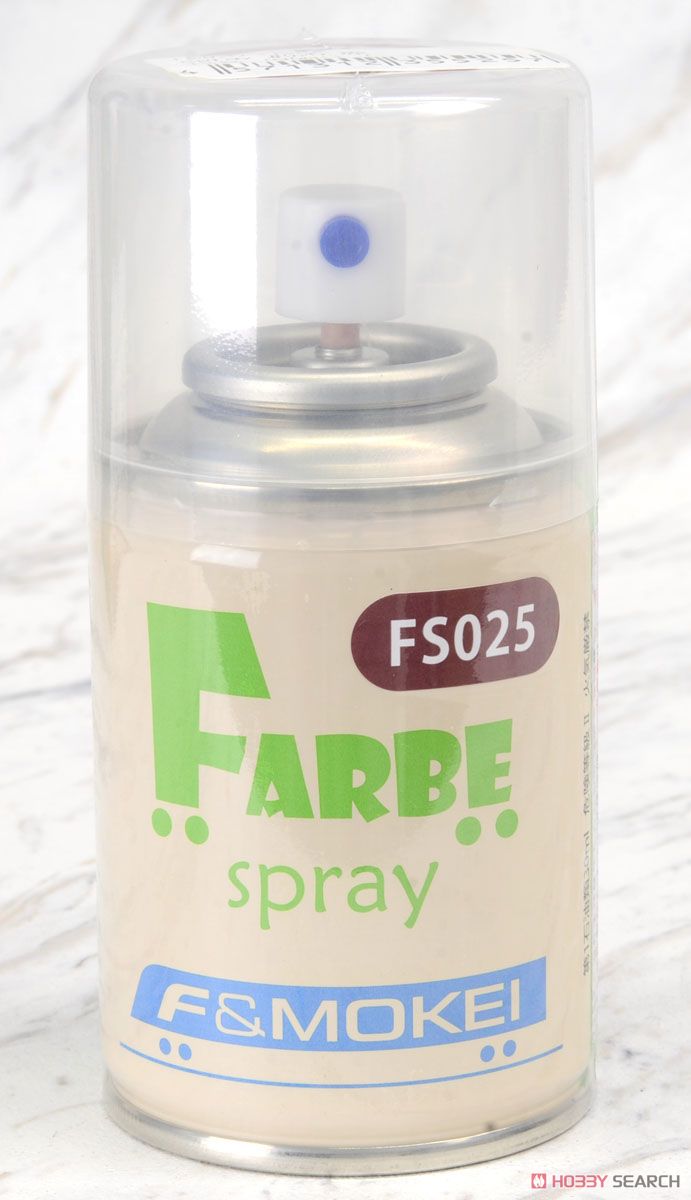 FARBE spray #025 赤13号 (90ml) (鉄道模型) 商品画像1
