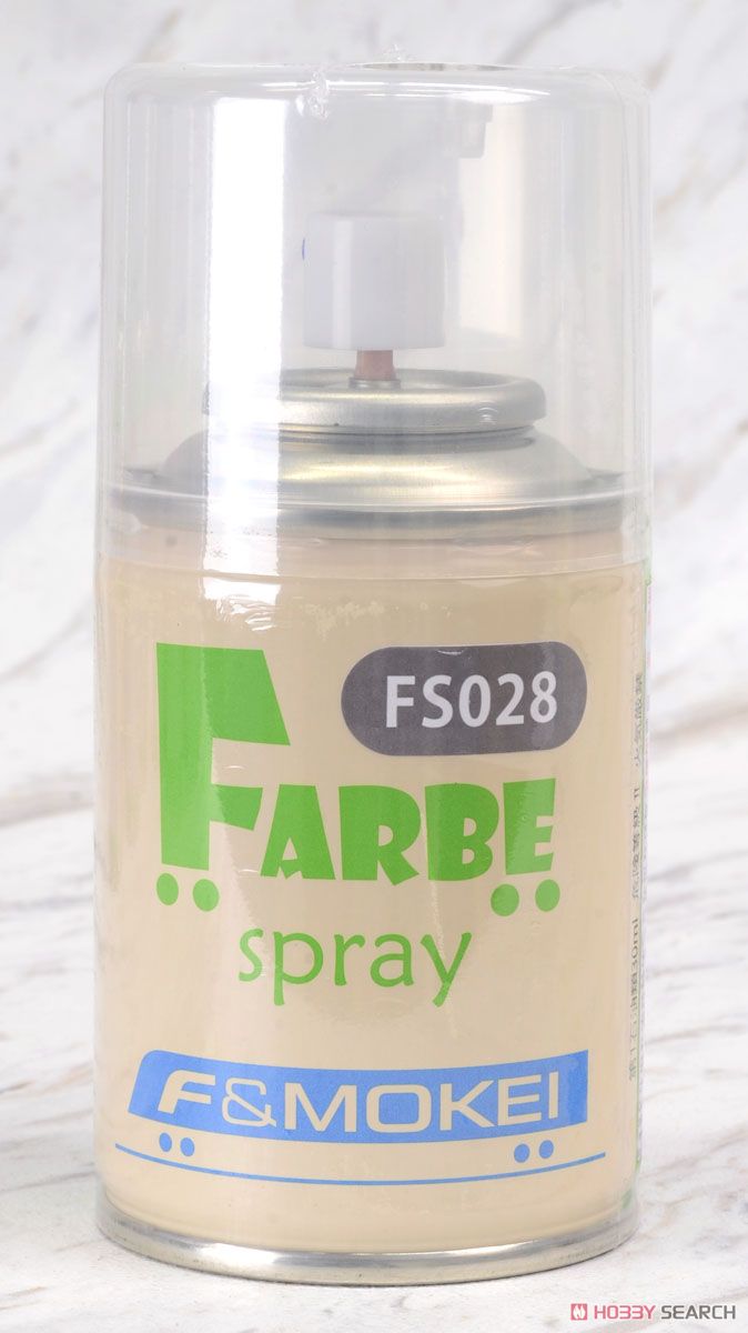 FARBE spray #028 ダークグレー (90ml) (鉄道模型) 商品画像1