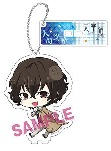 Bungo Stray Dogs Furimukyun Charandy Ball Chain Osamu Dazai (Anime Toy)
