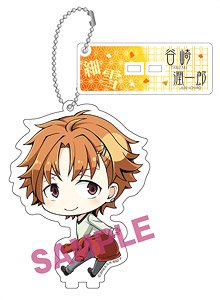 Bungo Stray Dogs Furimukyun Charandy Ball Chain Junichiro Tanizaki (Anime Toy)